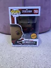 Funko Pop! Marvel Spider-Man Miles Morales #765 Chase Unmasked