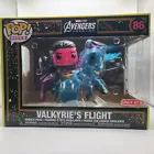 Funko Pop! Rides: Marvel - Valkerie's Flight - Target (Exclusive) #86