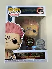 Funko Pop! - RYOMEN SUKUNA (Glow) - Jujutsu Kaisen - Special Edition - 1118