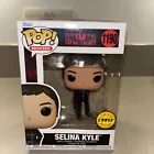 Funko Pop Selina Kyle  - Chase Variant #1190