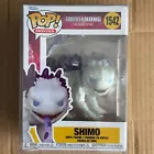 Funko Pop! Shimo with Ice Ray #1542 Godzilla x Kong The New Empire, Movies