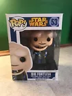 Funko POP! Star Wars - Bib Fortuna #53