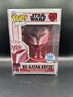 Funko Pop! Star Wars Bo-Katan Kryze #497 Shop Exclusive w/ Protector