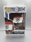 Funko Pop! Tanjiro Kamado (1255) - Demon Slayer - Special Edition