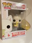 Funko Pop! Tasty Peach Udon Kitten #83 - *Vaulted* RARE