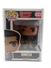 Funko Pop! TELEVISION: SILICON VALLEY - DINESH #433