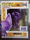 Funko Pop! Vinyl: Beerus (Purple Chrome) - Funimation (Exclusive) #514