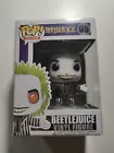 Funko Pop! Vinyl: Beetlejuice - Beetlejuice #5