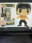 Funko Pop! Vinyl: Bruce Lee - Bait (Exclusive) #218