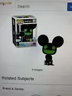 Funko Pop! Vinyl: Deadmau5 (Glows in the Dark) - Funko (Exclusive) #193