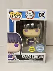 Funko Pop! Vinyl: Demon Slayer Kanao Tsuyuri #1305 Glow Special Edition