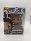 Funko Pop! Vinyl: Demon Slayer - Tanjiro Kamado #1403