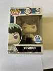 Funko Pop! Vinyl: Demon Slayer - Yushiro - Funko Web (FW) (Exclusive) #1431