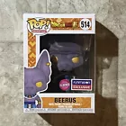 Funko Pop! Vinyl: Dragon Ball - Beerus - (Flocked) - Funimation (Exclusive) #514