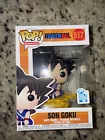 Funko Pop! Vinyl Dragon Ball Z - Son Goku - GameStop (GS) (Exclusive) #517