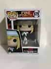 Funko Pop! Vinyl: Fire Force - Iris #979