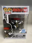 Funko Pop! Vinyl: Godzilla - Gigan - Funko (Exclusive) #1667