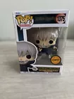 Funko Pop! Vinyl: Jujutsu Kaisen - Toge Inumaki #1375 (Chase)