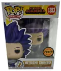 Funko Pop! Vinyl: My Hero Academia - Hitoshi Shinso (Chase) #1353