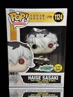 Funko Pop! Vinyl: Tokyo Ghoul - Haise Sasaki (Glows) #1124 - Sure Thing Toys Exc