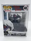 Funko Pop! Vinyl: Tokyo Ghoul - Half-Kakuja Kaneki #465