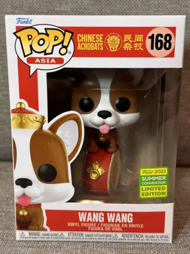 Funko Pop Wang Wang 168 Chinese Acrobats Asia Summer Convention Vinyl Figure