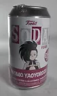 Funko Soda Momo Yaoyorozu SEALED Chance of Chase My Hero Academia MHA NYCC 2023