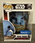 Funko Star Wars Episode VI Return of The Jedi: Max Rebo #616 Walmart Exclusive