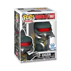 Gigan Funko Pop! Movies: Godzilla - Exclusive Vinyl Figure #1667 with Box