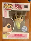 HARUHI Ouran High School Host Club FE 1252 Funko Pop Vinyl New in Mint Box + P/P