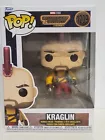 Kraglin Funko Pop! #1209 Vinyl Figure Guardians of the Galaxy Marvel