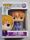 Kyo Soma Fruits Basket 881 Funko Pop Vinyl