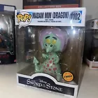 Madam Mim (Dragon) Funko, Pop! 1102 Disney The Sword In The Stone. CHASE Limited