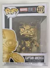 Marvel Funko Pop! - Captain America #377 (GOLD CHROME) BRAND NEW