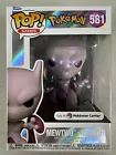 Mewtwo (Pearlescent) 581 ~ Pokémon Center ~ Funko Pop Vinyl + FREE POP PROTECTOR