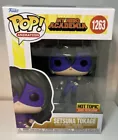 My Hero Academia Setsuna Tokage Exclusive Funko Figure #1263 With Pop Protector