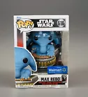 NEW Funko POP 616 MAX REBO Star Wars Return of The Jedi 40th Anniversary Figure