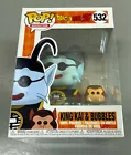 New Funko Pop Anime 532 King Kai & Bubbles Dragon Ball Z Vinyl Figure Vaulted