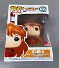 New Funko Pop Anime Animation 635 Asuka Neon Genesis Evangelion Vaulted