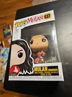 New Funko Pop! Disney Mulan (Warrior) Vinyl Figure #637 NIB NWT