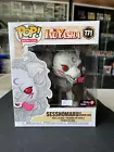 Sesshomaru as Demon Dog # 771 InuYasha Funko Pop GameStop Exclusive