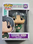 Shigure Soma Fruits Basket 882 Funko Pop Vinyl