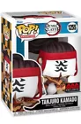 Tanjuro Kamado Funko Pop Animation 1255 Demon Slayer Funko Special Edition