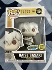 Tokyo Ghoul: Re- Haise Sasaki #1124 funko