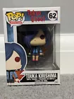 Tokyo Ghoul - Touka Kirishima Funko Pop Figure #62