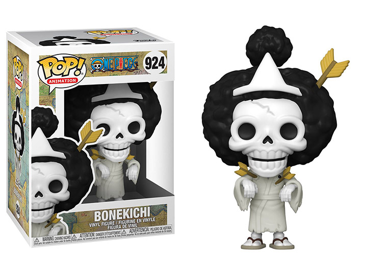 Bonekichi