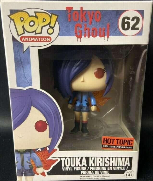 Touka Kirishima