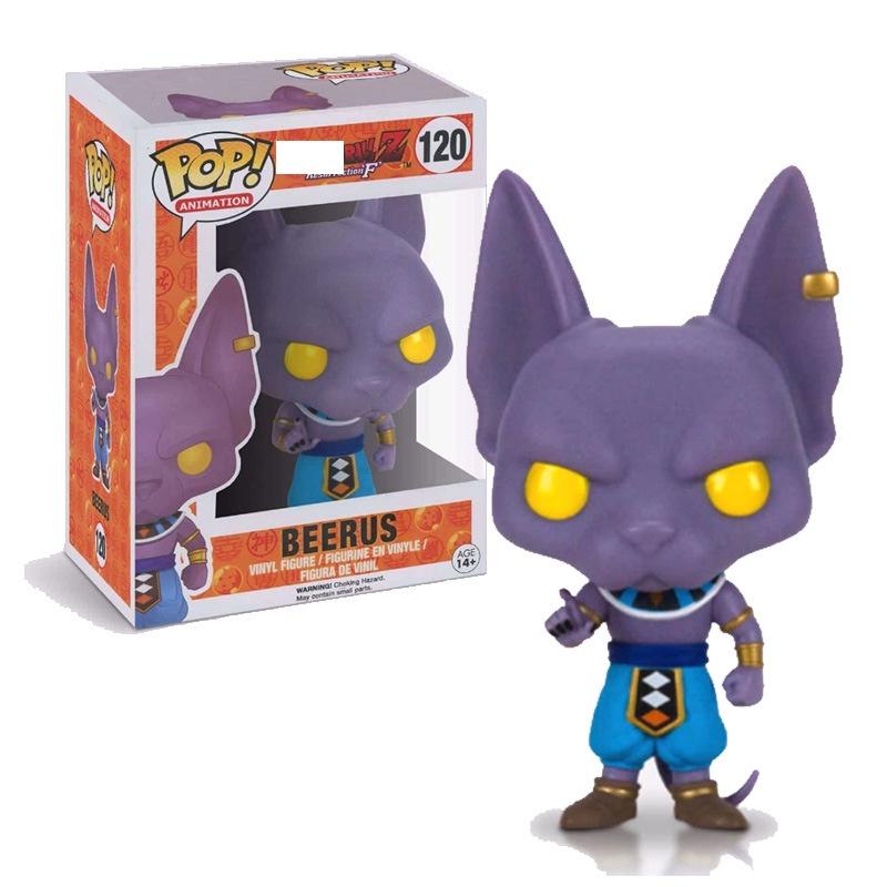 Beerus