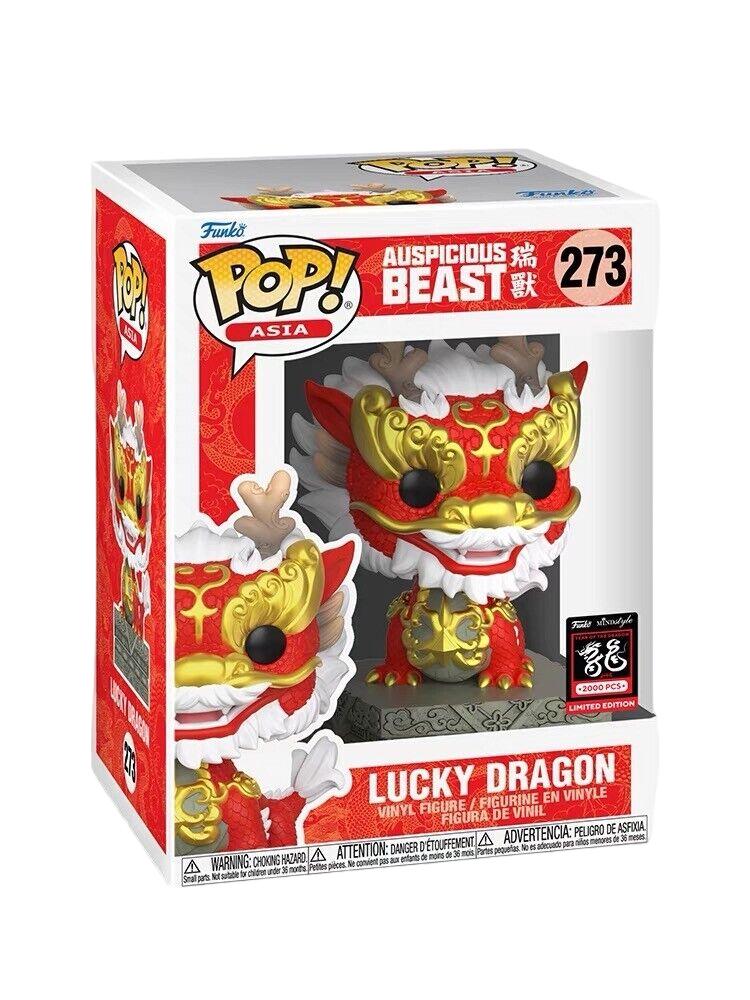 Lucky Dragon