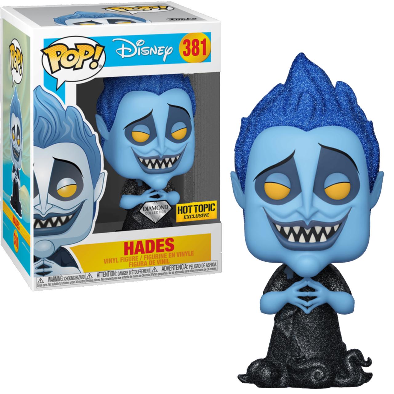 Hades